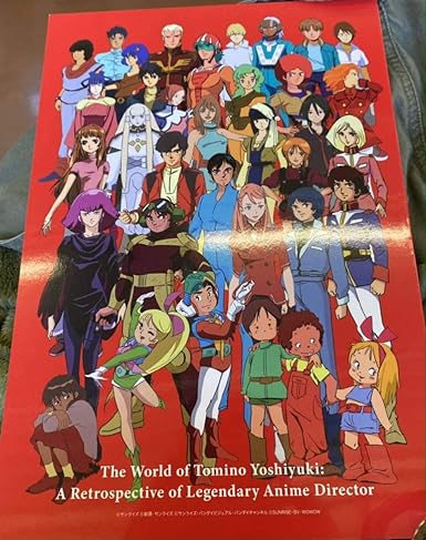 Amazon Co Jp æªèª­ å¯éç