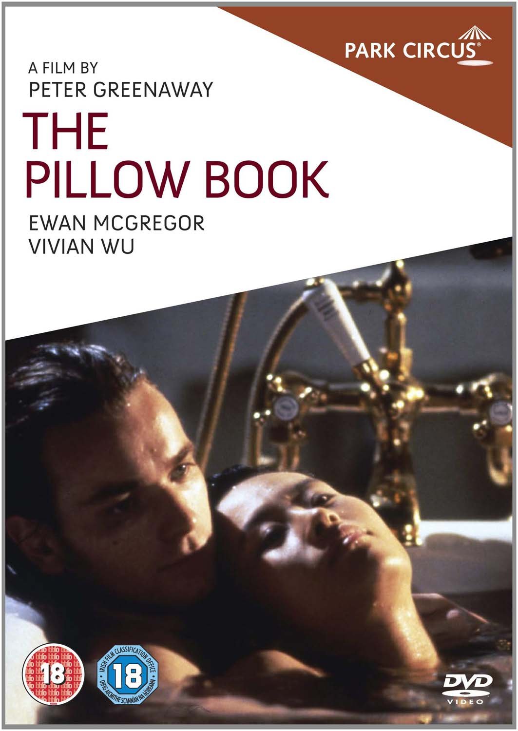 The Pillow Book DVD Movies & TV