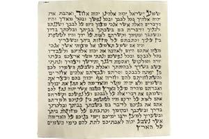 BRTAGG Non Kosher Hebrew Mezuzah Scroll, Printed Not Handwritten(2.7" x 2.7", 2pcs)