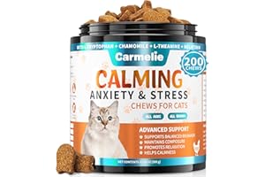 Carmelie Cat Hemp Calming Treats - 200 Count - Calming Chew for Cat - Calming Treats for Cats with Valerian Root Chamomile Melatonin for Cat Anxiety Relief, Storms, Travel, Separation - Chicken Flavor