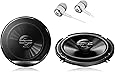 Pioneer TS-G1620F 600 Watts Max Power 6-1/2" 2-Way G-Series Coaxial Full Range Car Audio Stereo Speakers
