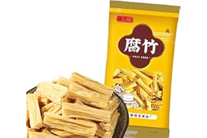 MADAMERA 17.6oz / 500g Dried Beancurd Sticks, 腐竹, Used to Make Stir-fry, Hot Pot, or Cold Dishes, Asian Handmade Dried Tofu Skin of Soybean Curd Yuba, Great Gourmet Gift for Vegan