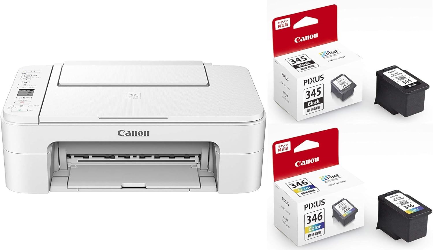 Amazon インクセット Canon プリンター インクジェット Pixus Ts3130s ホワイト 白 純正インク カートリッジ 345 ブラック 純正インク カートリッジ 346 3色カラー キヤノン インクカートリッジ 通販 Amazon インクセット Canon プリンター インクジェット Pixus Ts3130s ホワイト 白 純正インク カートリッジ 345 ブラック 純正インク カートリッジ 346 3色カラー キヤノン インクカートリッジ 通販