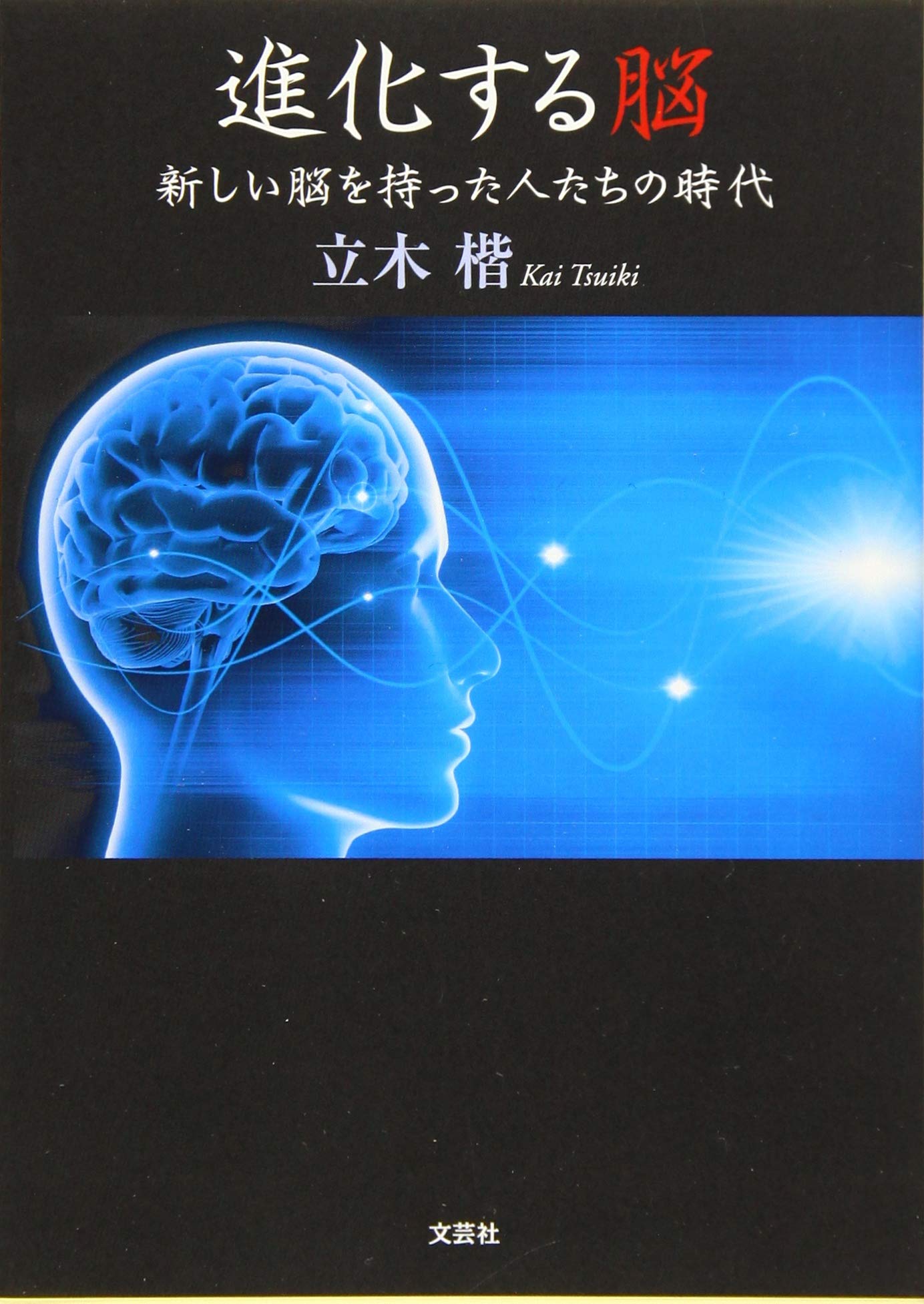 E Aœ A A E Ae A A E A Aeœa Aÿaººaÿa A Ae A Amazon Co Uk Books