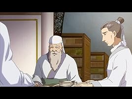 Amazon Co Jp 彩雲国物語第2シリーズを観る Prime Video