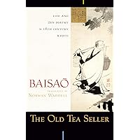 煎茶の芸術 専門書「The Art of Sencha」 Tea of the Sages: The Art of Sencha. By Patricia J. Graham – Tea