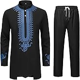 YND Men’s 2 Piece African Dashiki Shirt and Pants Set, Outfit with Gold Print