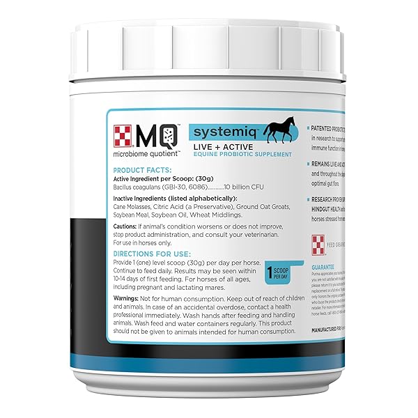 PURINA® SYSTEMIQ™ PROBIOTIC HORSE SUPPLEMENT | 2 POUNDS (2 LB)
