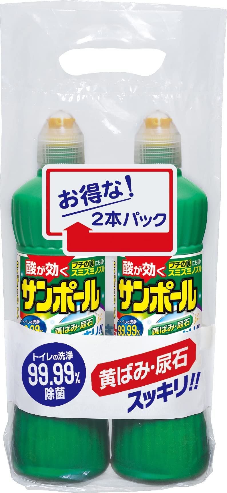 サンポール (マイナスイオン) トイレ洗剤 尿石除去 500mL 2本パック商品画像