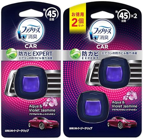 Amazon まとめ買い ファブリーズ 消臭芳香剤 車用 クリップ型 イージークリップ 防カビエキスパート アクア バイオレットジャスミン 2 2ml 3個 ファブリーズ ドラッグストア