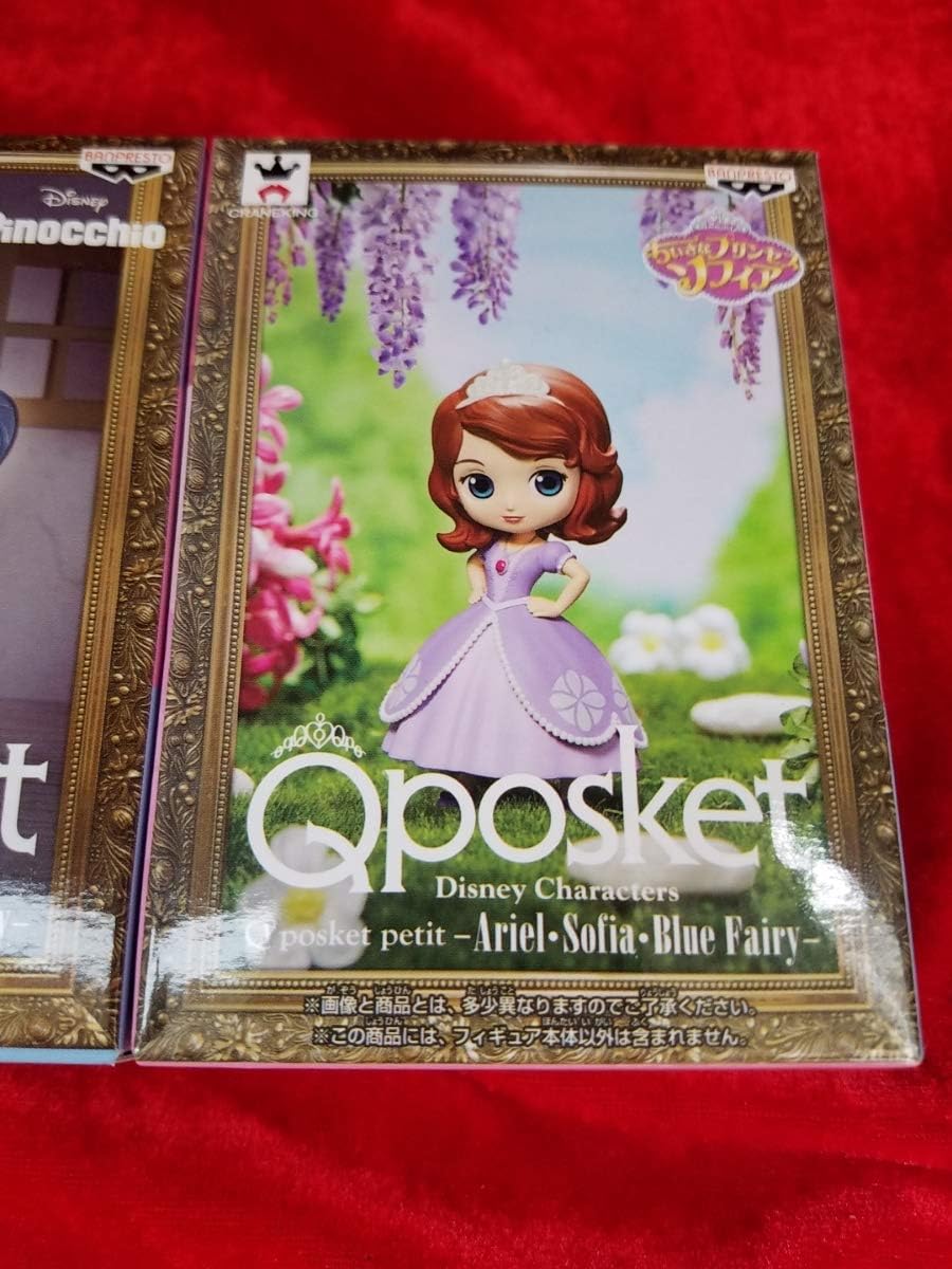 Amazon ディズニー Qposket Petit Ariel Sofia Blue Fairy アリエル ソフィア ブルーフェアリー 全3種 ディズニー Disney Q Posket 303 おもちゃ ホビー