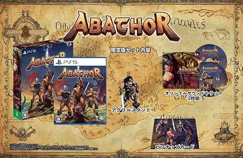 ABATHOR（アバトール）』店舗特典・予約・最安値まとめてチェック