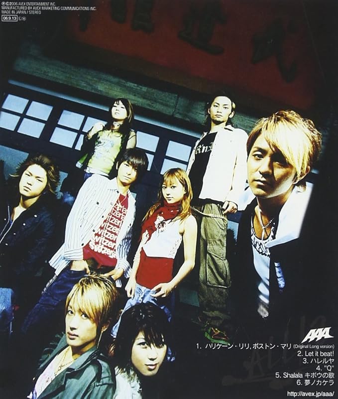 Amazon All 2 a 真島昌利 田辺智沙 菜穂 M C A T 石田衣良 井上勝人 家原正樹 渡辺未来 H Wonder Honey Hunter J Pop ミュージック