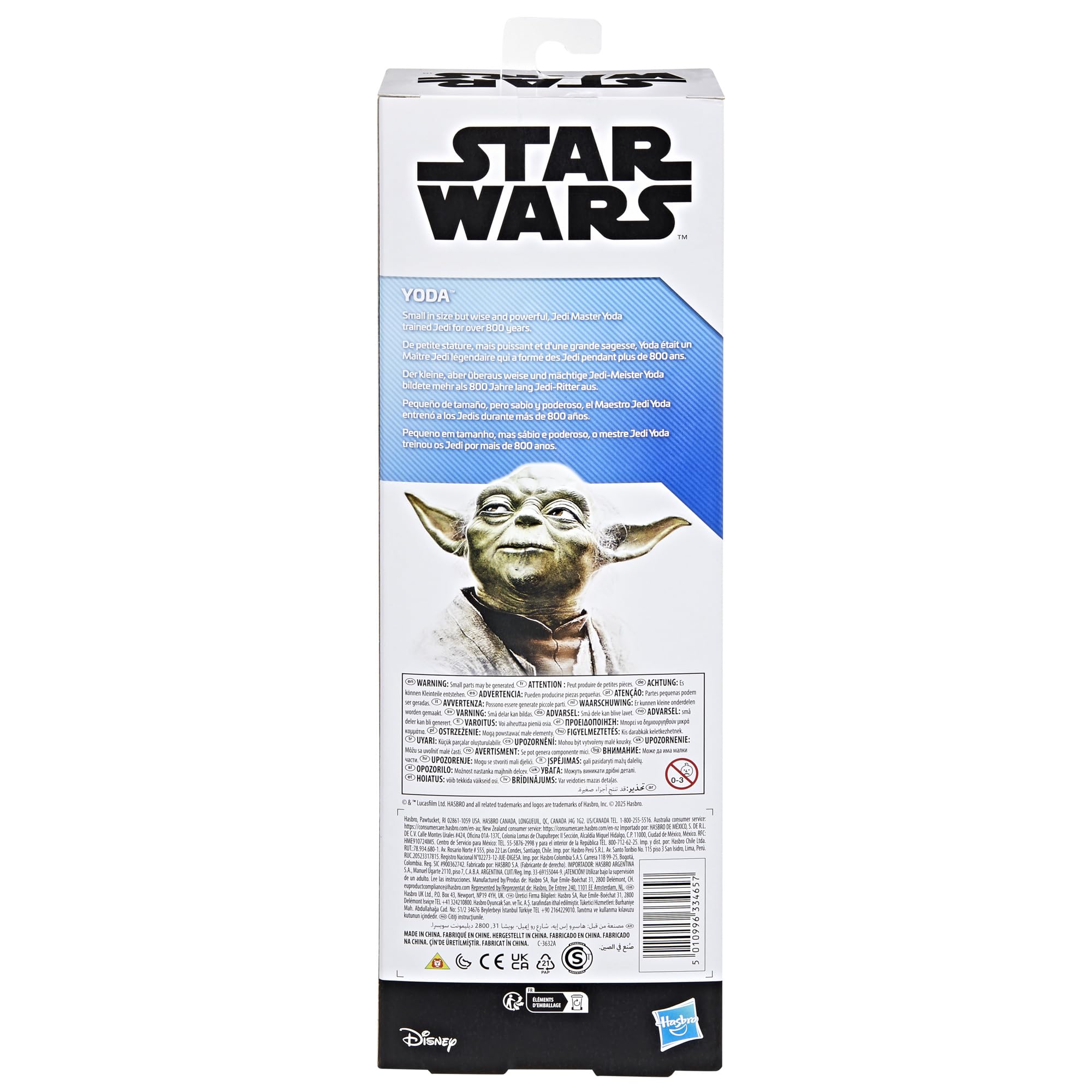 Star Wars Titan Hero Serie Yoda, Action-Figur (Skala 30 cm) 5
