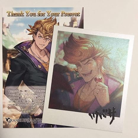 Amazon グラブル ツバサ バレンタイン お返し 色紙 ポストカード グランブルーファンタジー ポラロイド ブロマイド グラフェス 中村悠一 アニメ 萌えグッズ 通販