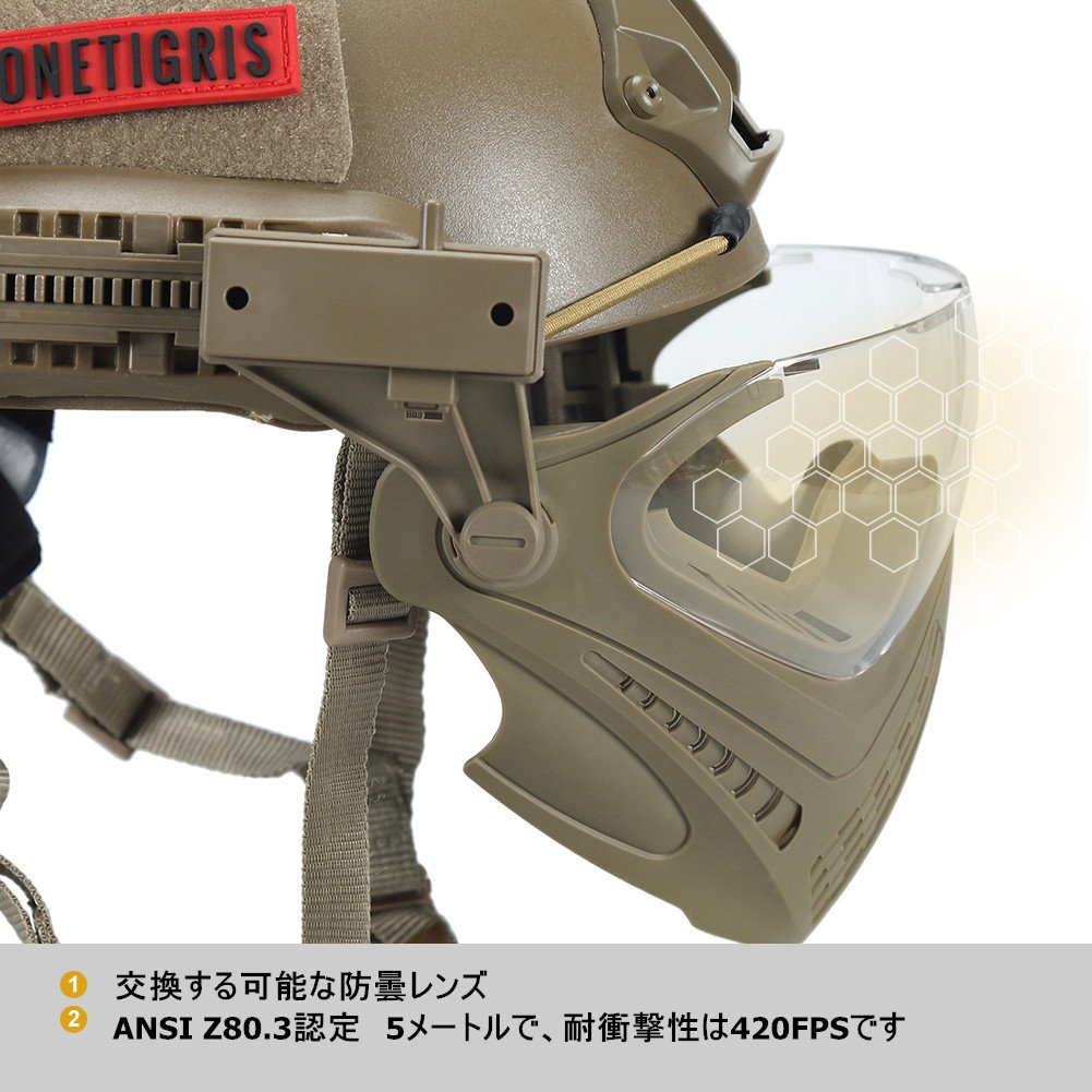 オリジナル ミリタリー風 Pjタイプヘルメット 顔保護ヘルメット Onetigris マスク ゴーグル付属一体型 ブラウン B074p4gxw3 ブラウン 多機能 取り外し可 その他 21新商品 Amansbistropa Com