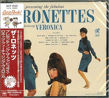 Presenting The Fabulous Ronettes Featuring Veronica