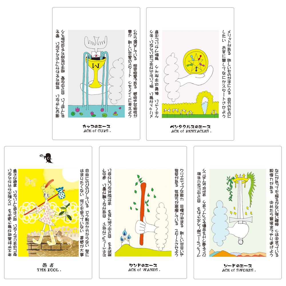 34 割引レッド系 オンライン限定商品 レッツ タロット キャメレオン竹田 その他 おもちゃ ホビー グッズレッド系 Wulfydiving Re