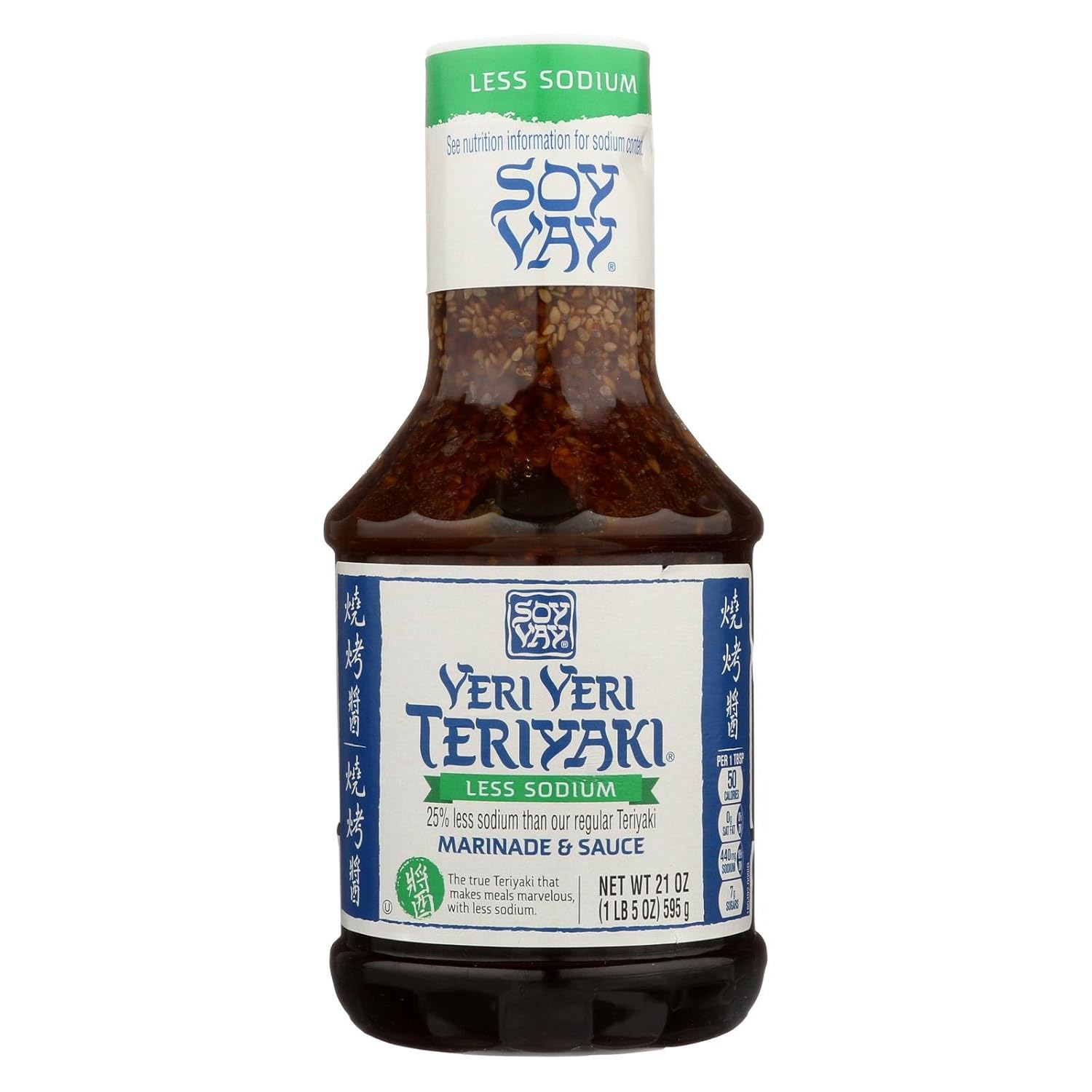 SOY VAY SAUCE LS VERI VERI TERIYAKI 21OZ Grocery
