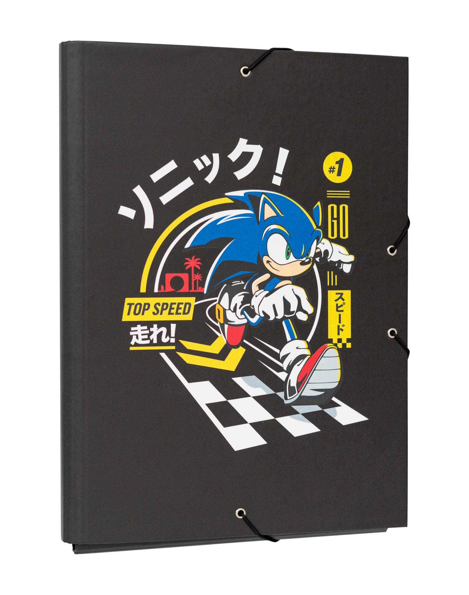 Grupo Erik A4 Folder - Sonic The Hedgehog Gifts | 3 Flap Document Folder 13.4 x 10 inches - 34 x 25.5 cm | Document Organiser, School Folders | Sonic Gifts