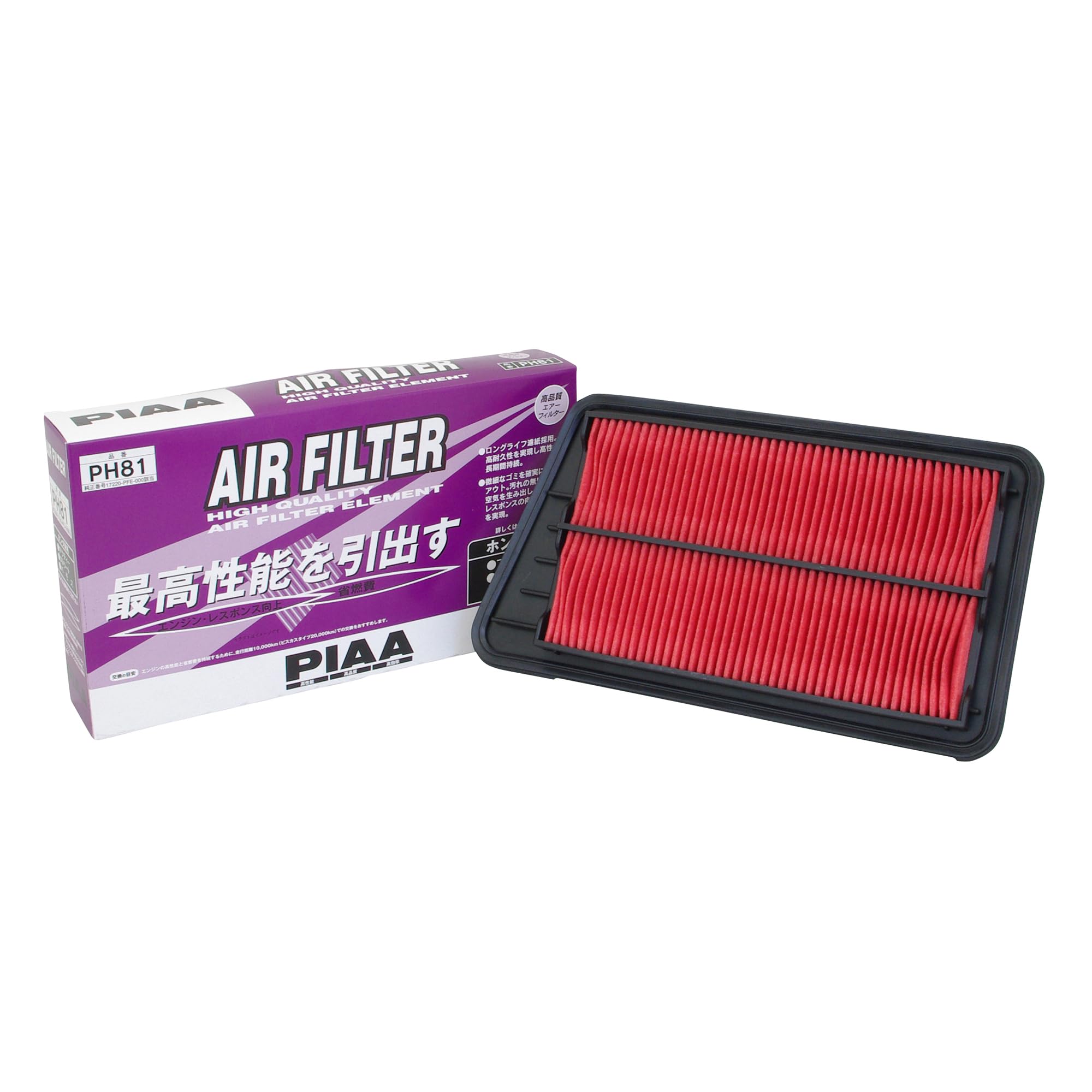 PIAA エアーフィルター (エアフィルター) 1個入 [ホンダ車用] アクティ・バモス_他 PH81 の商品画像