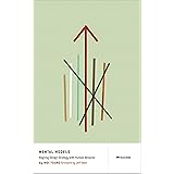 Mental Models: Aligning Design Strategy with Human Behavior