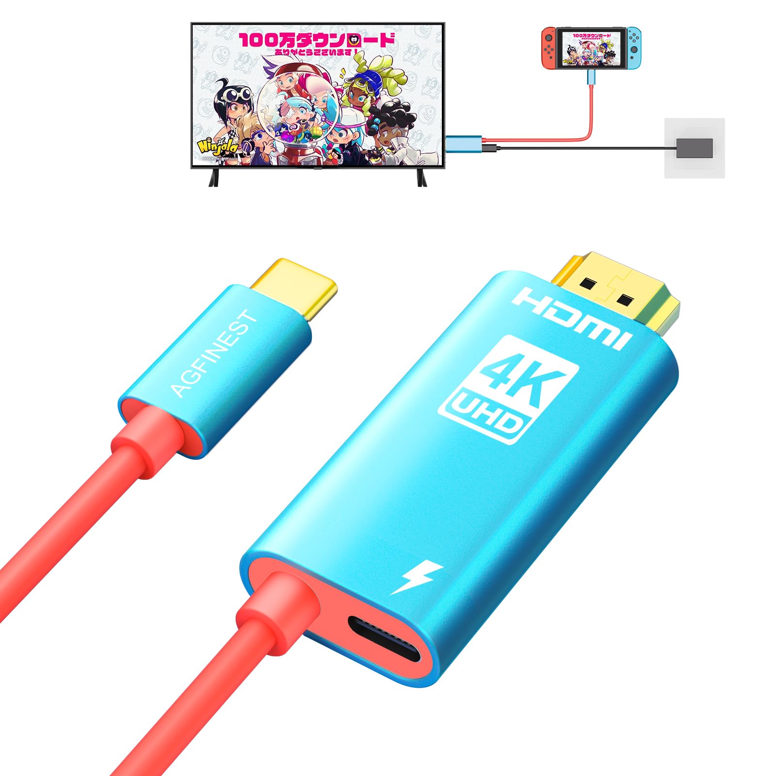 Photo 1 of ?For Nintendo Switch/OLED? USB C to HDMI Adapter 4K@60Hz with PD 60W Charging - Portable Dock Replacement for TV, Compatible with MacBook, Surface, Steam Deck, Laptops (NOT for Switch 2) - 6.6ft