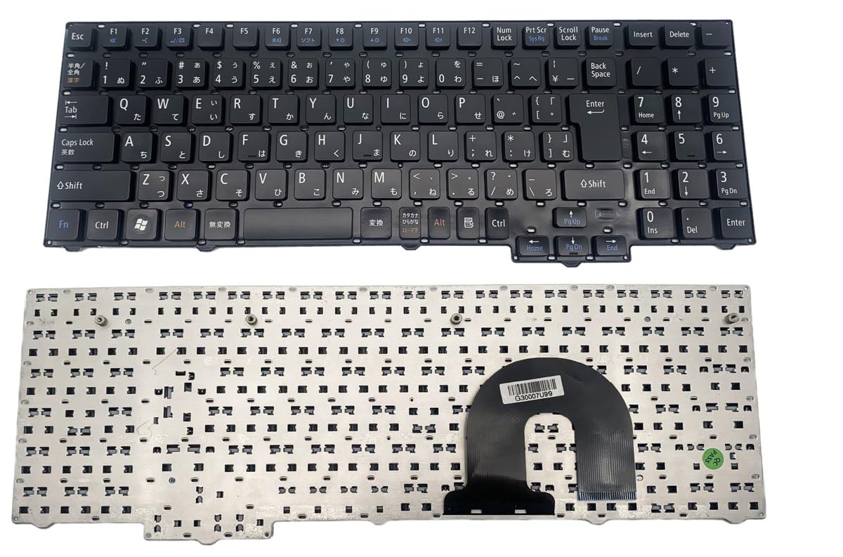 Vips Ls150 Mua Replacement Keyboard Nec LaVie LS150/A LS150/B LS150/C LS150/D ...