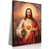 Framed Sacred Heart of Jesus Picture Wall Art Divine Mercy Picture Canvas Wall Decor Christ Jesus Portrait Poster Prints Christian Religious Artwork for Living Room Bedroom(12x16inch)