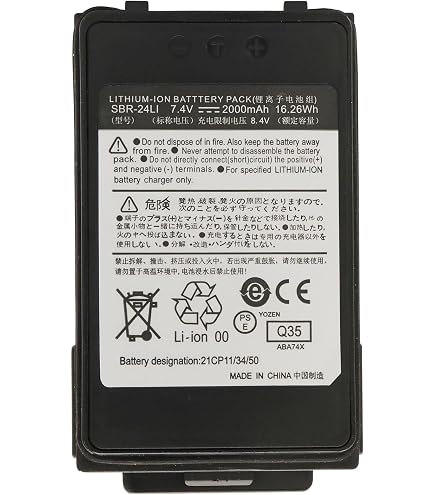 thumbnail image 2 of Replacement Battery For YAESU FT 70D,FT 70DR,FT 70DS,PN:SBR 24L,1800mAh 2 of 12