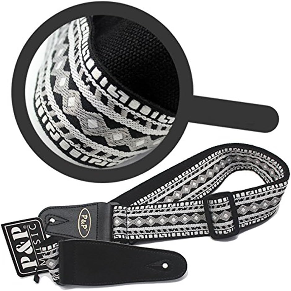 Retro Style Adjustable Knitting Guitar Strap with Leather Ends (Electric Guitar Strap, Acoustic Guitar Strap and Bass Strap)