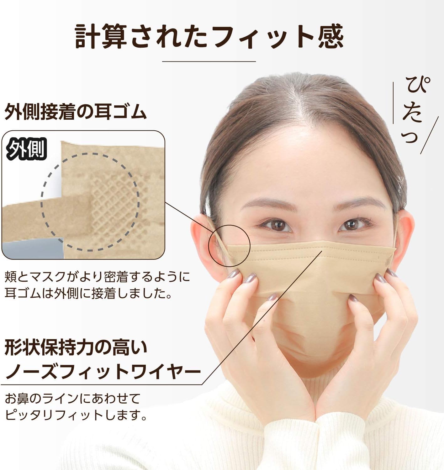 Amazon Co Jp Isdg 医食同源ドットコム スパンレース不織布カラーマスク Spun Mask スパンマスク 個包装7枚入り グレー 服 ファッション小物 Amazon Co Jp Isdg 医食同源ドットコム スパンレース不織布カラーマスク Spun Mask スパンマスク 個包装7枚入り グレー 服 ファッション小物