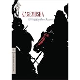Kagemusha (The Criterion Collection) [DVD]