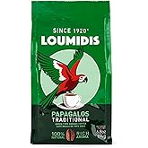 Loumidis, NEW Papagalos Traditional Superior Greek Coffee 6.8 Ounce