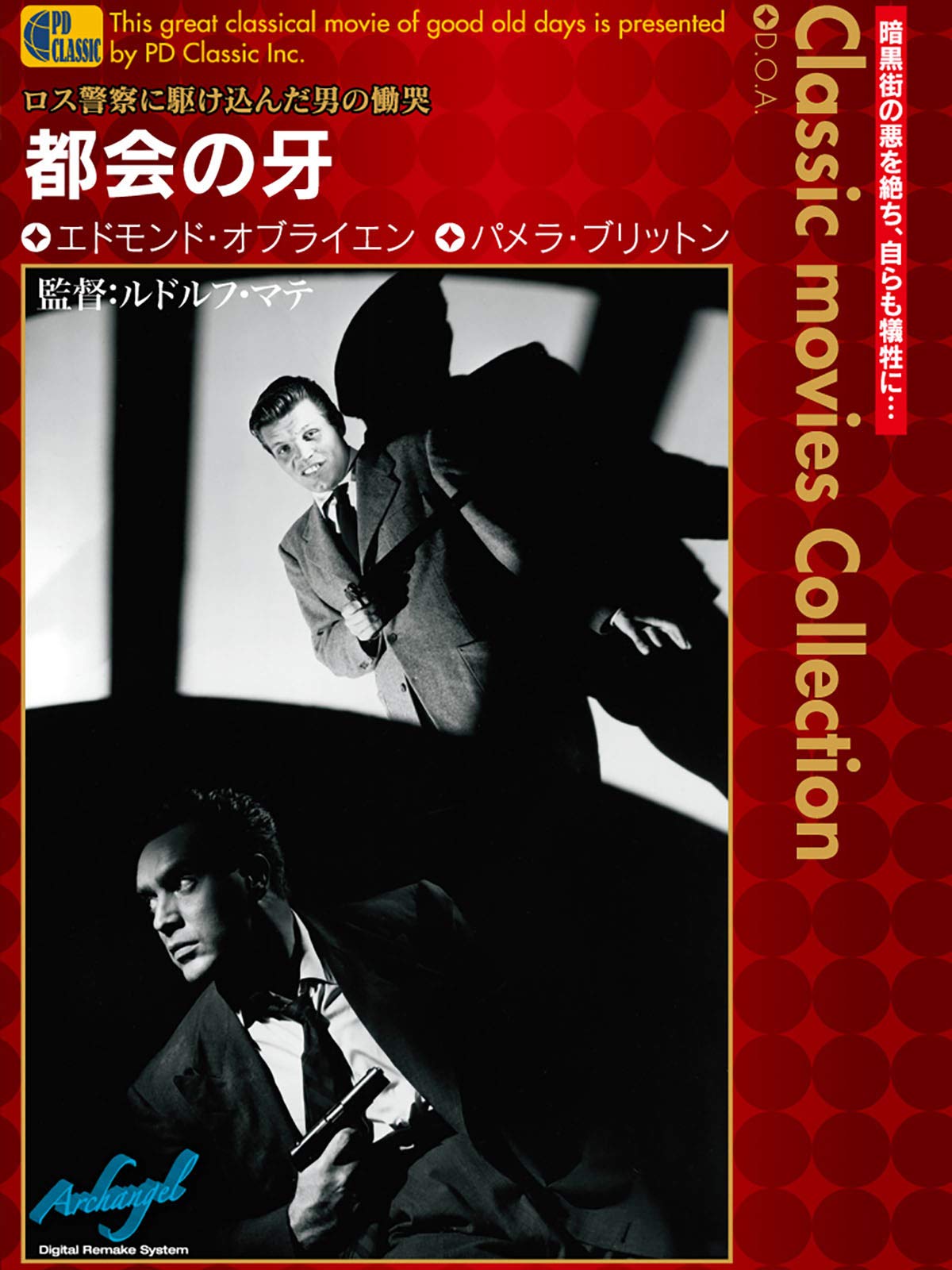 Amazon Co Jp If もしも 字幕版 を観る Prime Video Amazon Co Jp If もしも 字幕版 を観る Prime Video