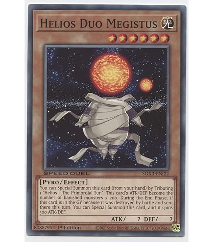 Amazon.com: Helios Trice Megistus - SGX3-ENI23 - Common