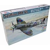 Hobby Boss Spitfire Mk.Vb Airplane Model Building Kit