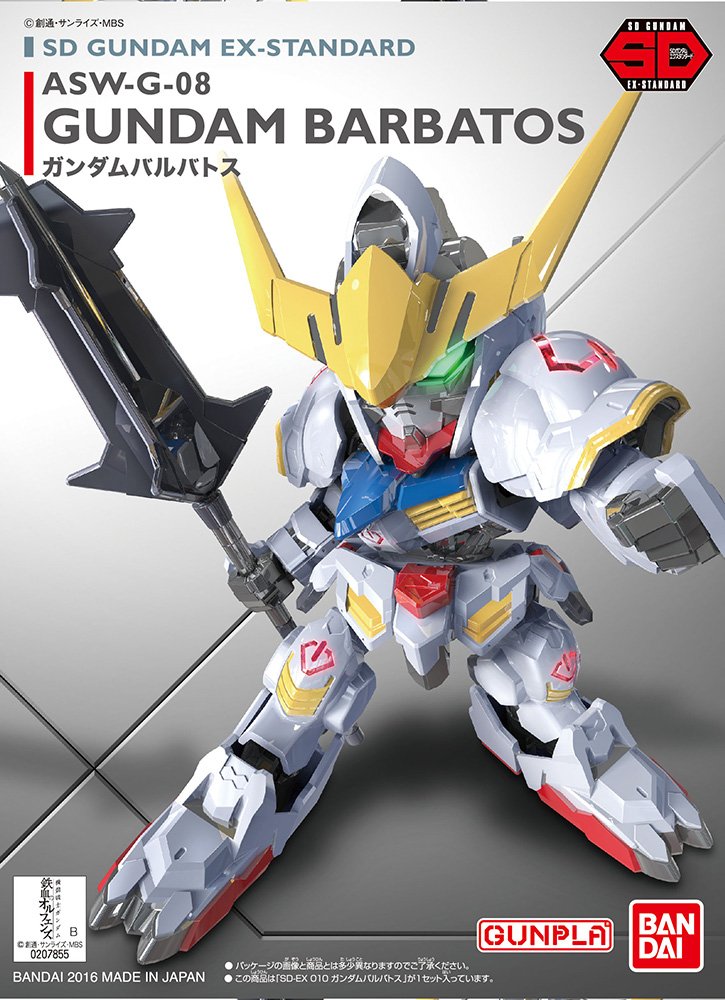 Bandai Hobby SD Gundam EX-Standard Gundam Barbatos Action Figure