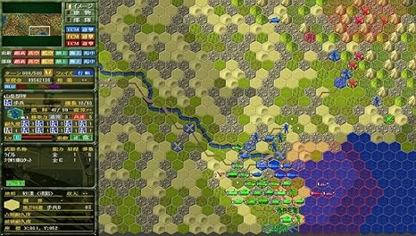 Amazon 大戦略パーフェクト4 0 Ps4 ゲーム