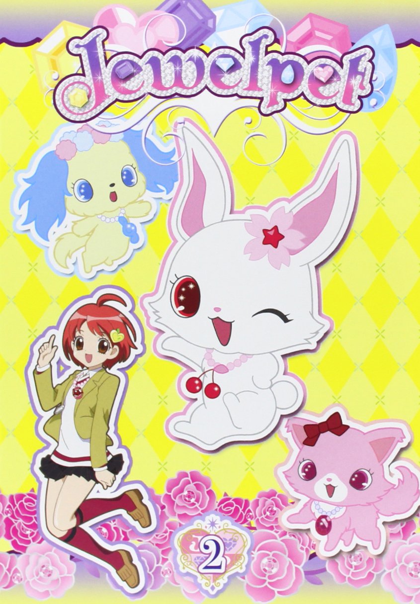 Jewelpet (Vol. 2) [DVD] Amazon.es Personajes Animados, Varios