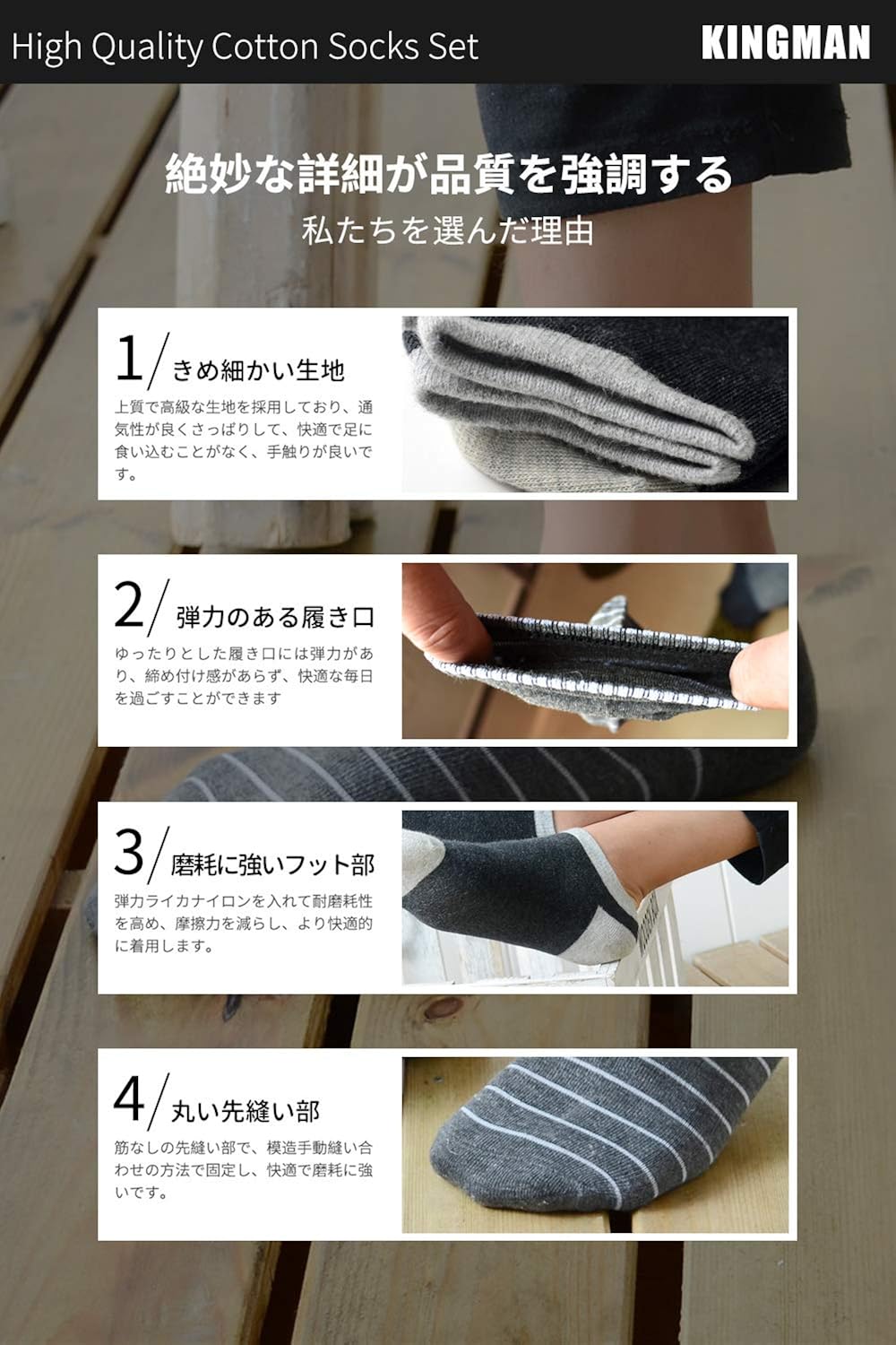 Amazon Kingman 靴下 メンズ カジュアルくるぶしソックス 10足セット 通気性抜群 男性靴下 防臭抗菌 24 28cm スポーツソックス 通販