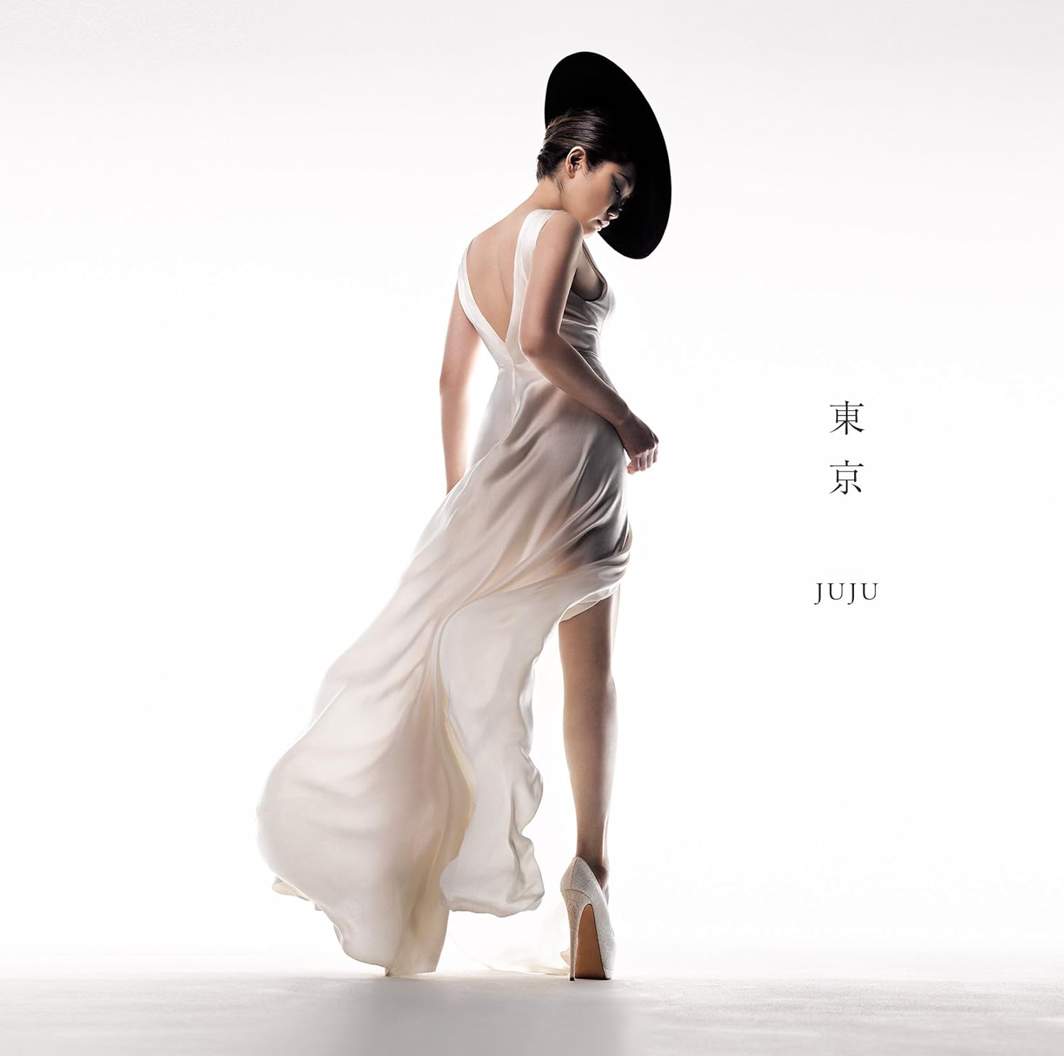 Juju 36th Single Amazon Com Music