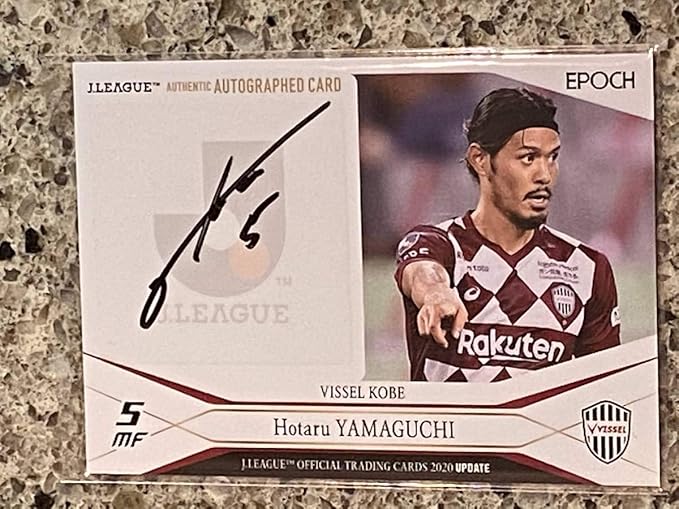 Amazon Jカード Update 山口蛍 直筆サインカード 5555 良番 ラストナンバー ヴィッセル神戸 セレッソ大阪 おもちゃ ホビー