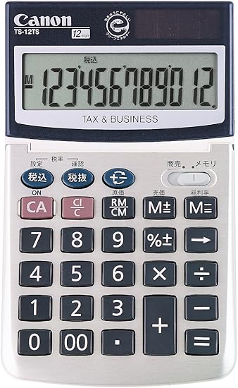 Amazon キャノン 電卓 12桁 手帳型 チルト式 カバー付き Ts 12ts シルバー ネイビー ビジネス電卓 文房具 オフィス用品 Amazon キャノン 電卓 12桁 手帳型 チルト式 カバー付き Ts 12ts シルバー ネイビー ビジネス電卓 文房具 オフィス用品