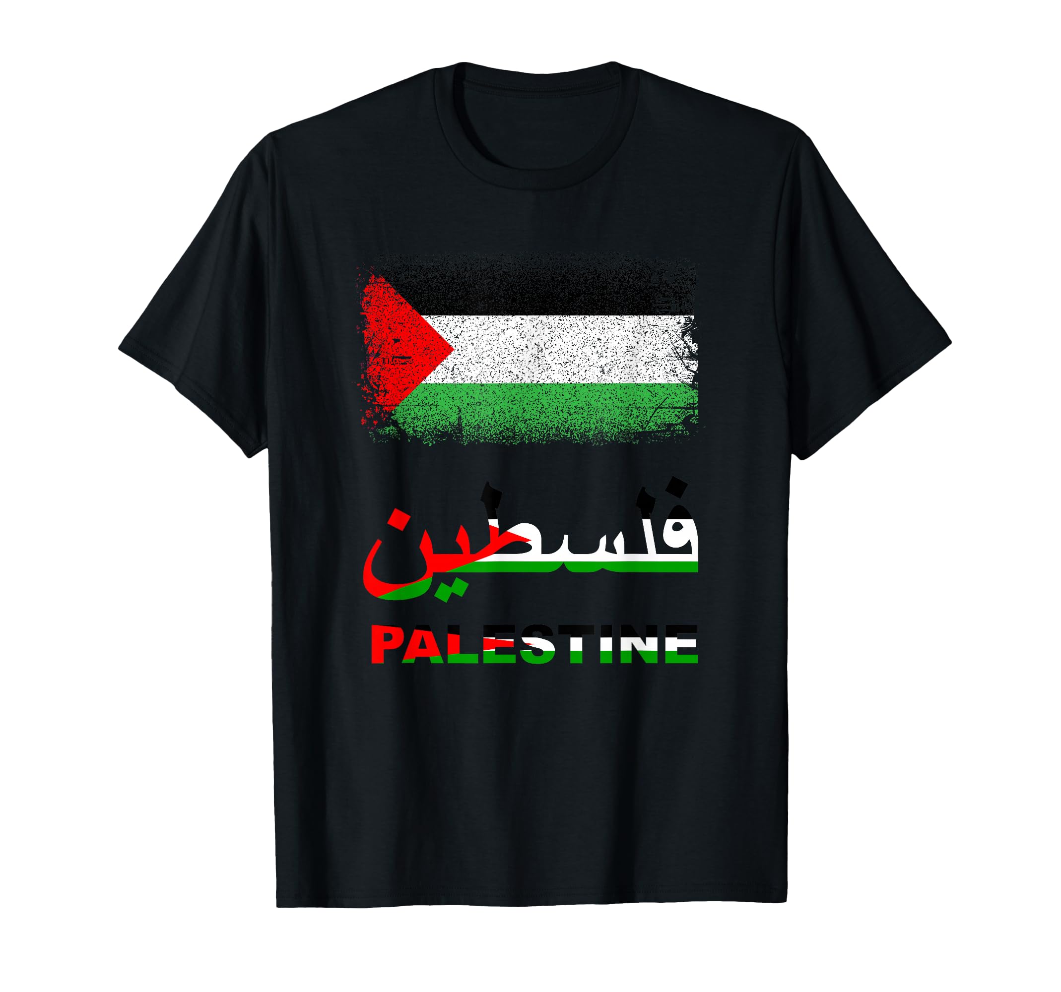 Palestine Flag Free Palestinian People Banner Arabic T-Shirt