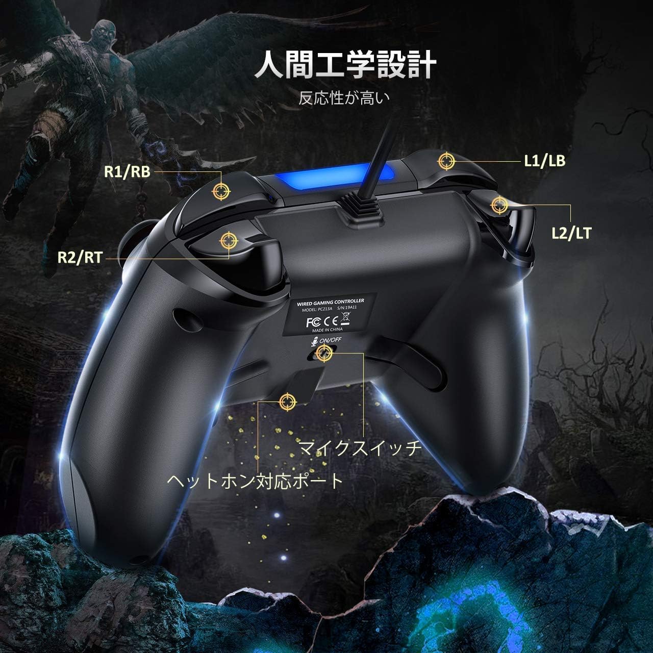 Amazon Qtuo Ps4 コントローラー 有線 Pcゲームコントローラーusb接続 マイクスイッチ付き 高耐久ボタン Ps3ゲームパッド プレイステーション4 3 コントローラー ハンドル ジョイスティック
