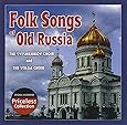 Folk Songs of Old Russia