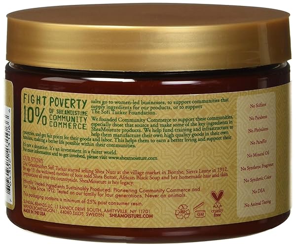 SHEAMOISTURE MANUKA HONEY &MAFURA OIL INTENSIVE HYDRATION TREATMENT MASQUE, 12 OZ
