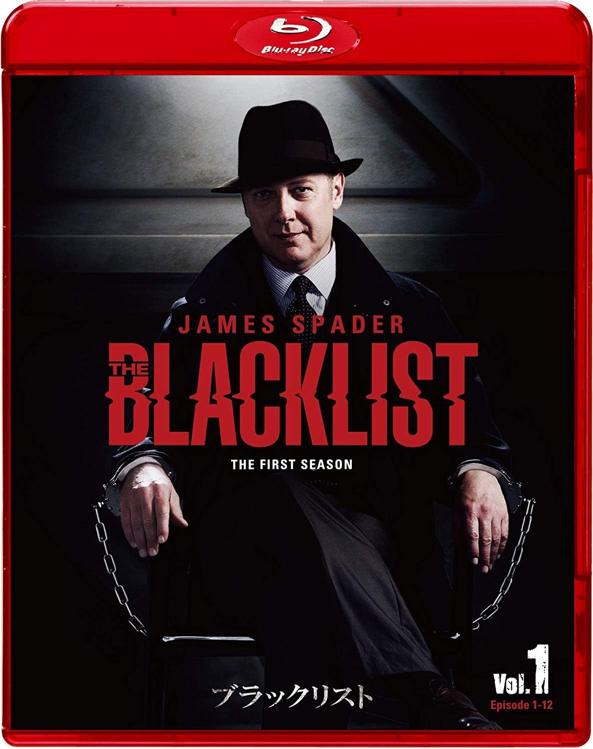 Amazon ブラックリスト シーズン1 ブルーレイ コンプリートパック Vol 1 3枚組 Blu Ray Tvドラマ Amazon ブラックリスト シーズン1 ブルーレイ コンプリートパック Vol 1 3枚組 Blu Ray Tvドラマ