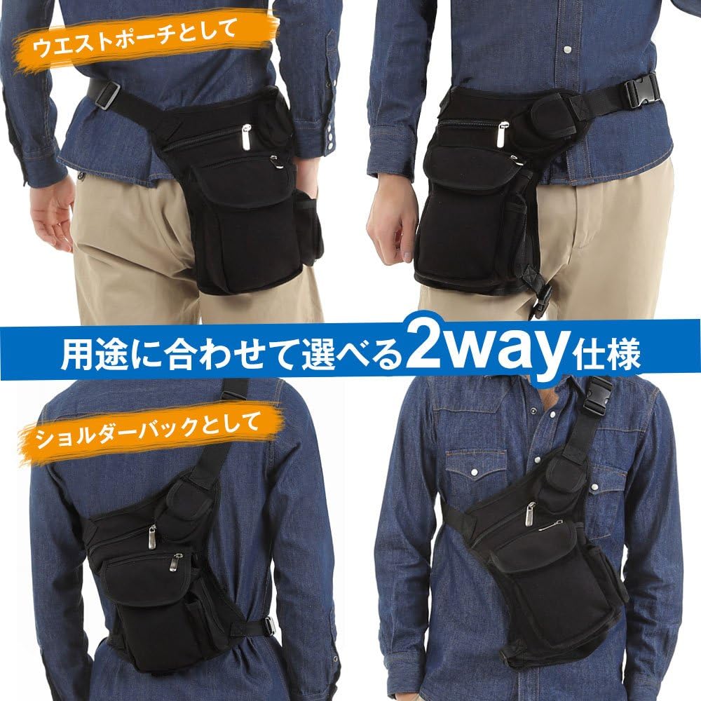 Amazon Co Jp Rozzerman 腿にベストフィット ウェストポーチ 腿用 バッグ 多機能 タクティカル マガジン 黒 プレミアム スポーツ アウトドア